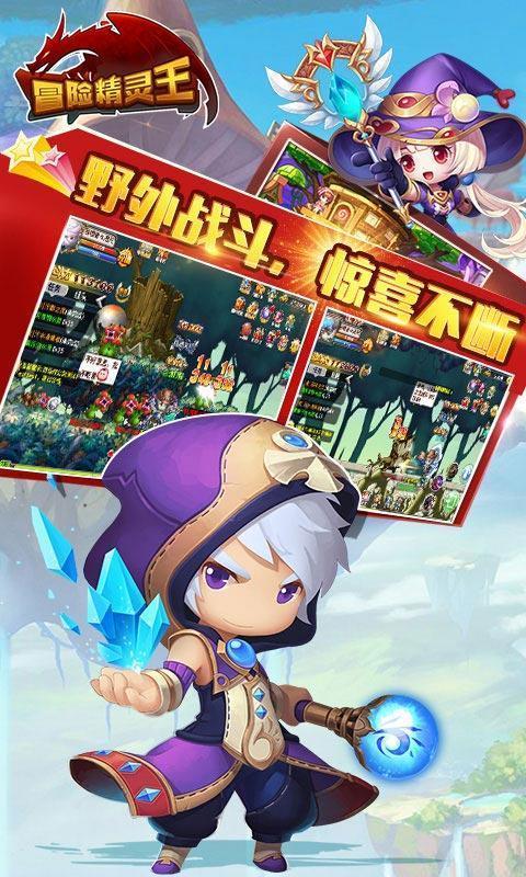 【关注春运】春运开启 甘肃多措并举守护出行