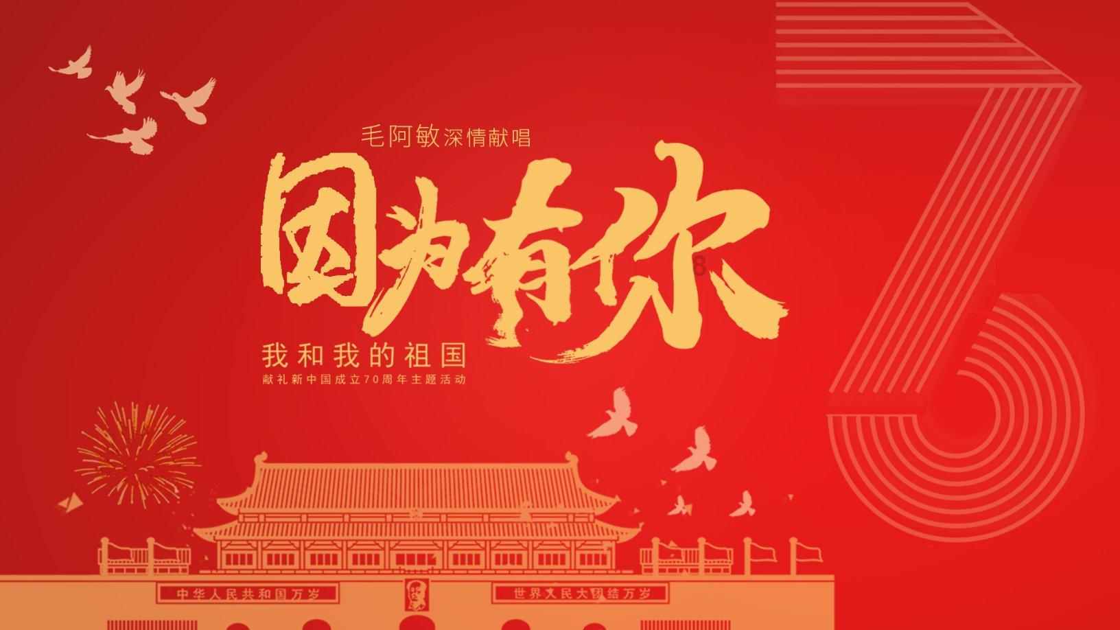 坎巴拉太空计划