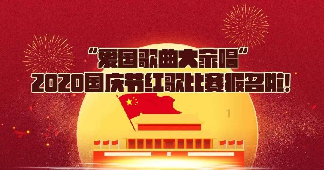 非法“薅羊毛”薅出诈骗罪