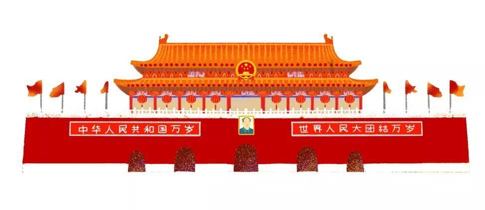 逃离废弃自然公园
