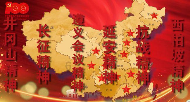 僵尸过人行道