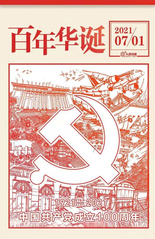 原来遇见你