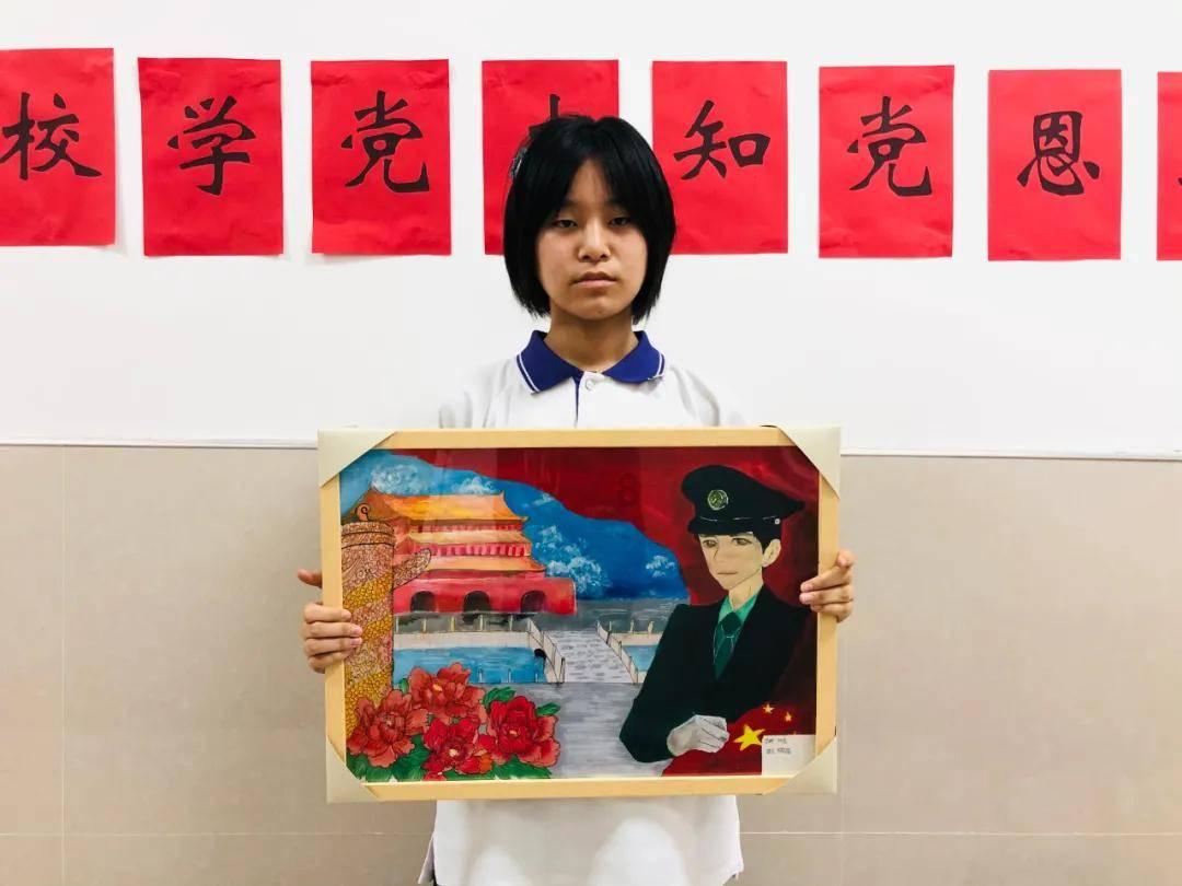 救援可爱的洋葱