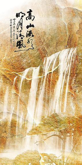 云闪付app官方下载